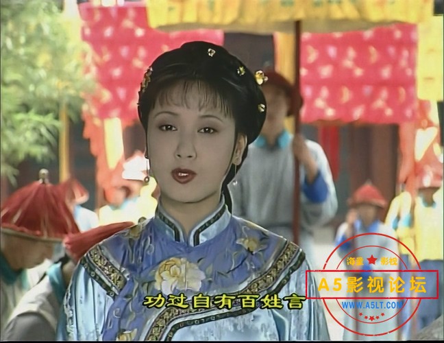 康熙微服私访记