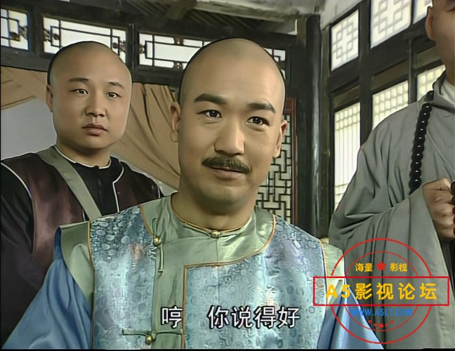 康熙微服私访记