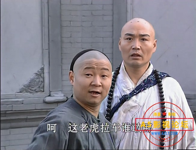 康熙微服私访记