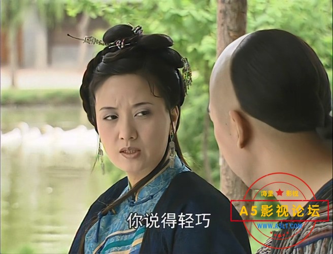康熙微服私访记