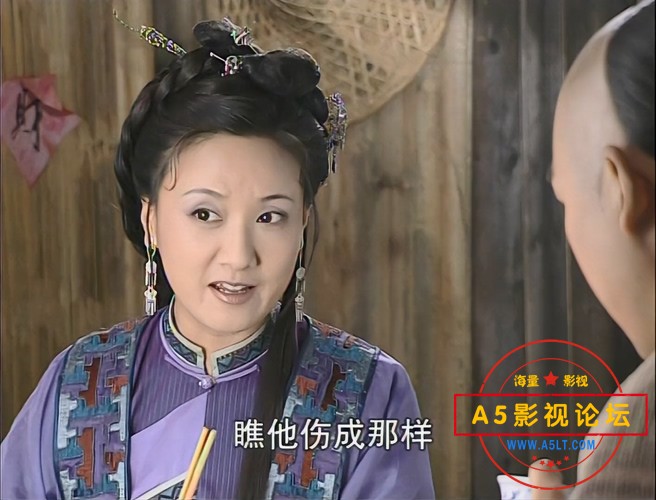 康熙微服私访记