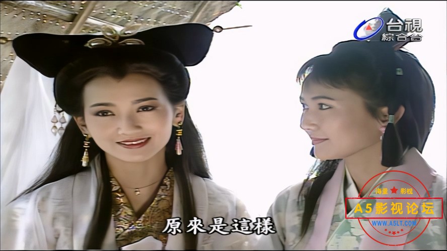 新白娘子传奇