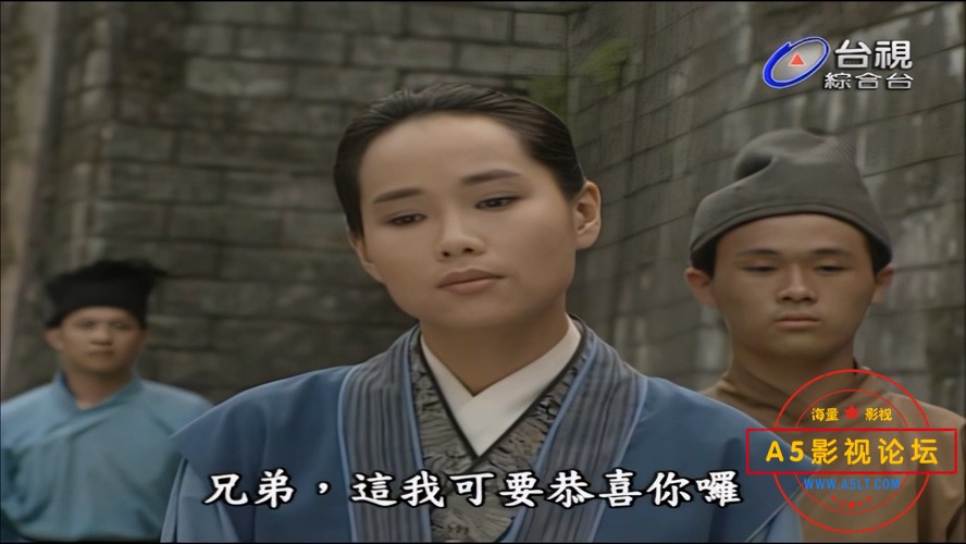 新白娘子传奇