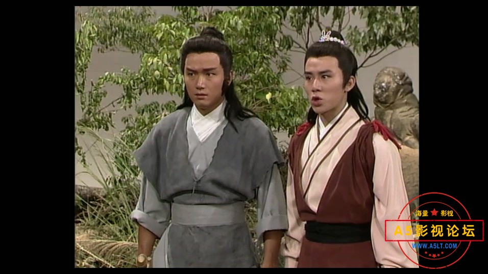 天龙神剑