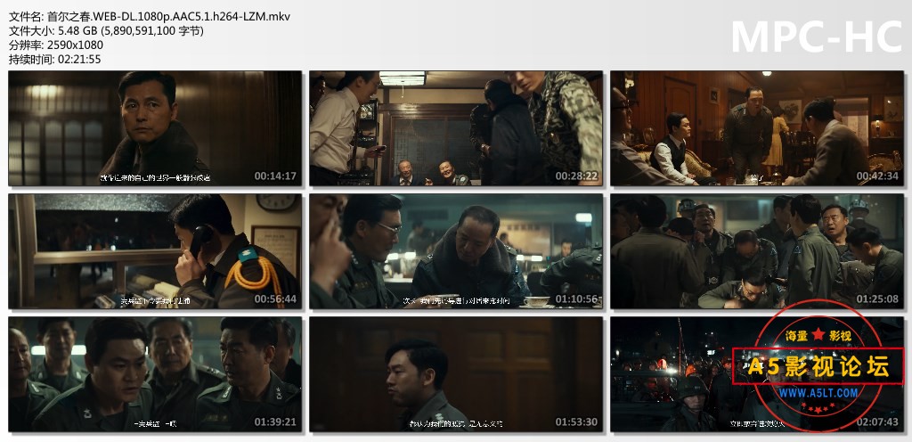 首尔之春.WEB-DL.1080p.AAC5.1.h264-LZM.mkv_thumbs.jpg