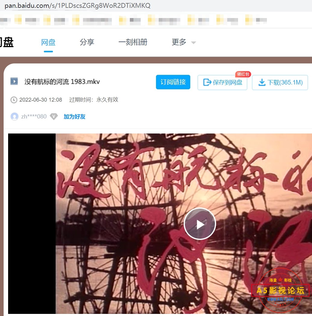 微信截图_20240218103854.png
