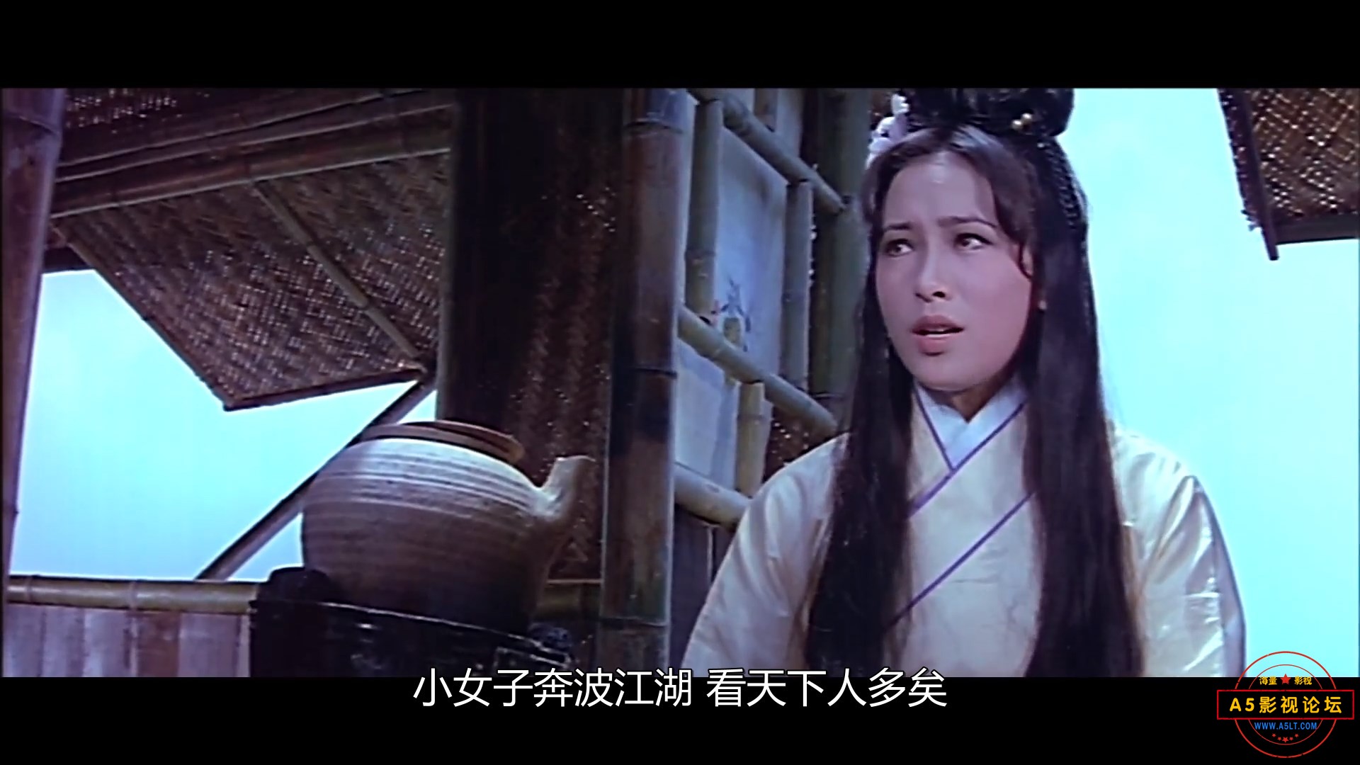 一夫当关.1972.mkv_snapshot_00.32.02.565.jpg