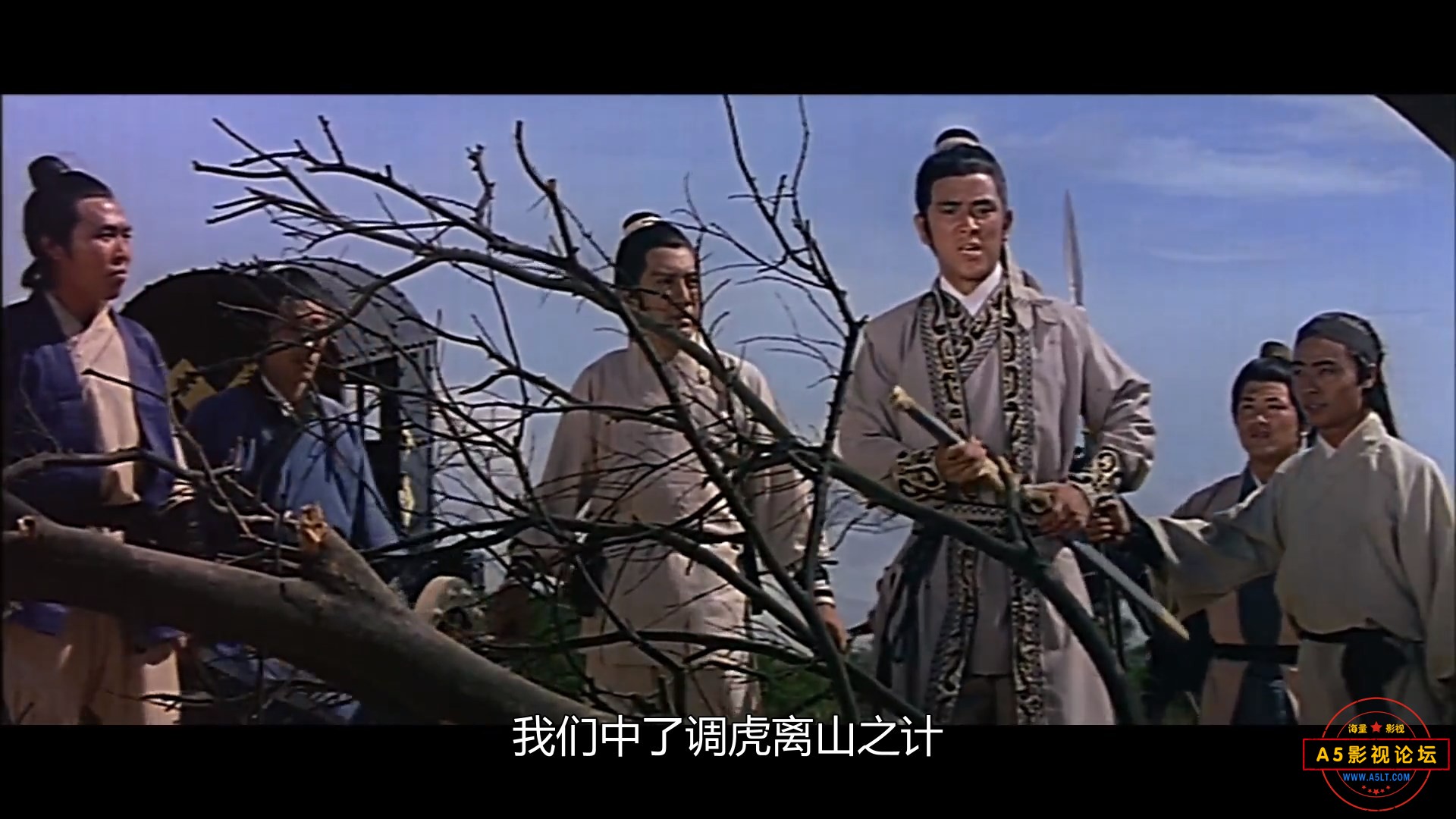 一夫当关.1972.mkv_snapshot_00.05.04.447.jpg