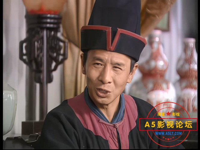 财神到