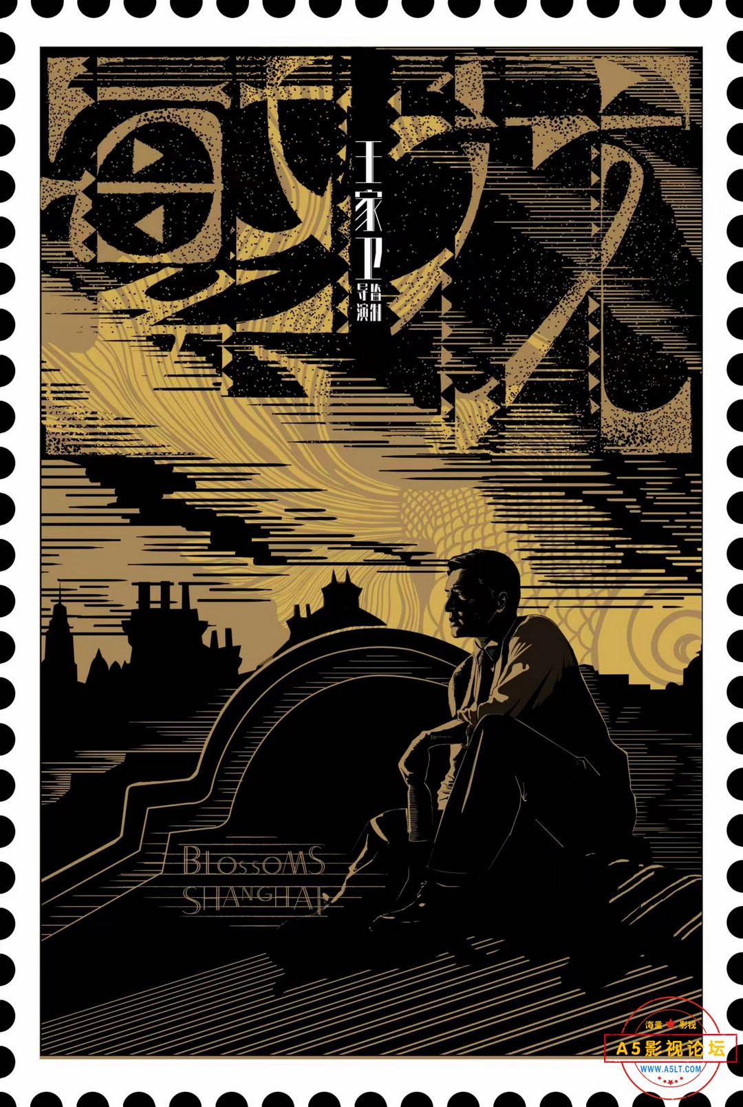 2023.WEB-DL.1080p.2Audio.AAC-LZM.jpg