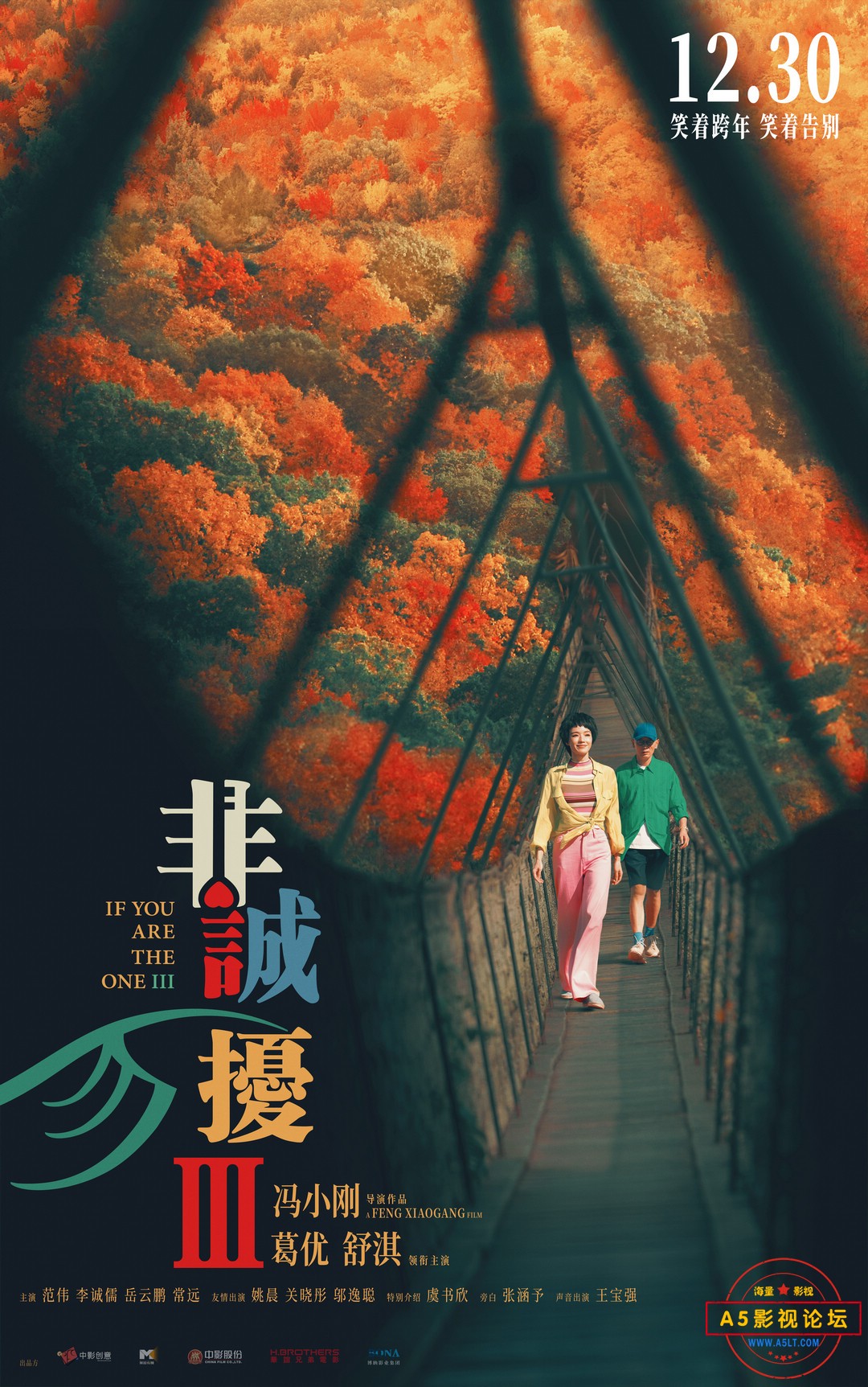 非.jpg