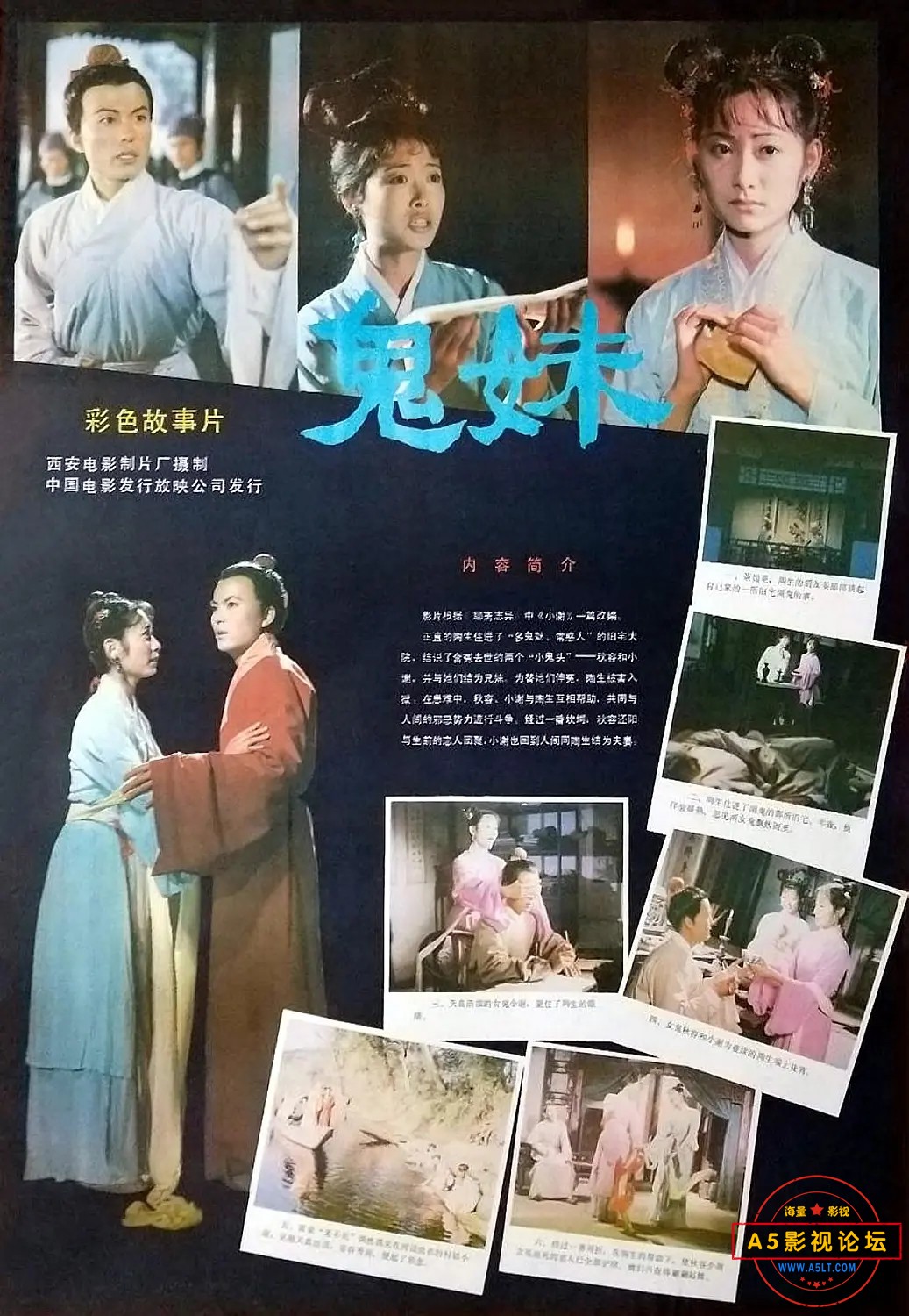 p2734041327.webp.jpg