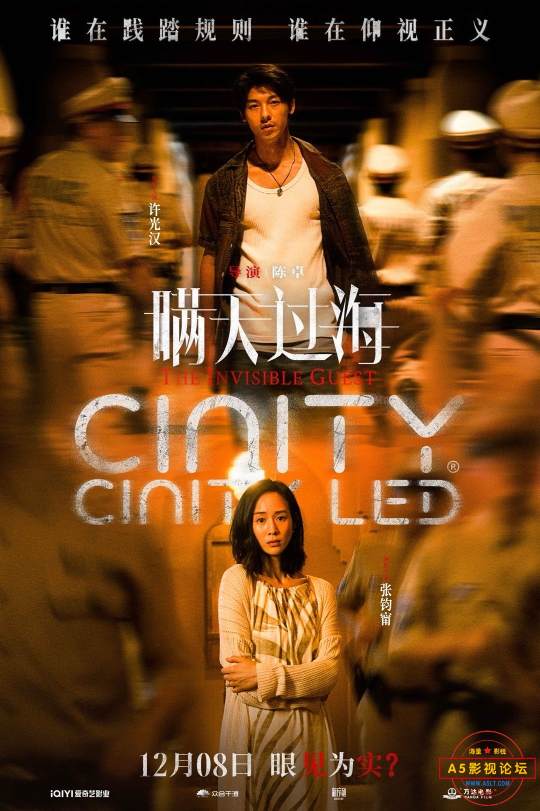 满.jpg