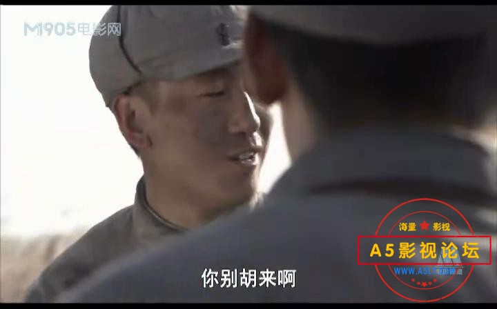 血色清河（电影频道.2012）.mp4_20240220_163216048.jpg