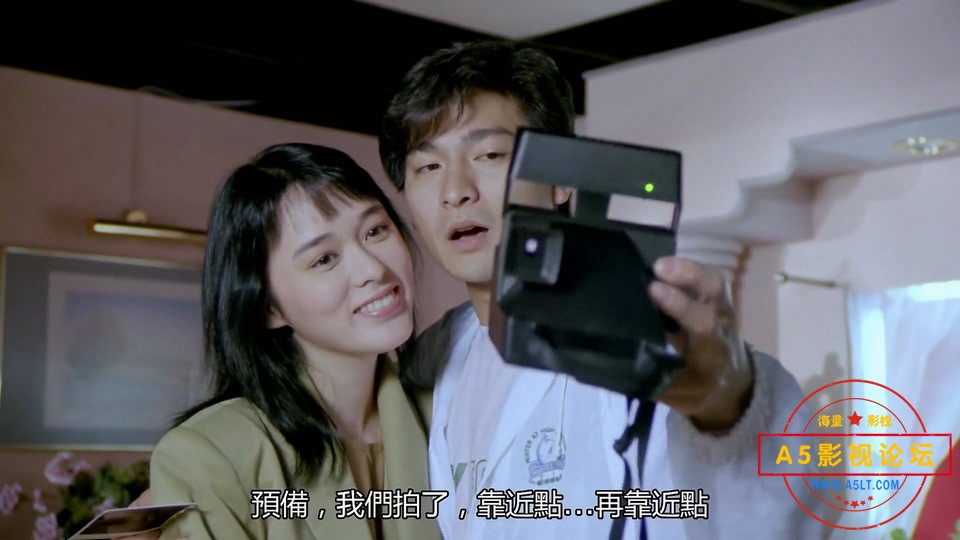 义胆雄心