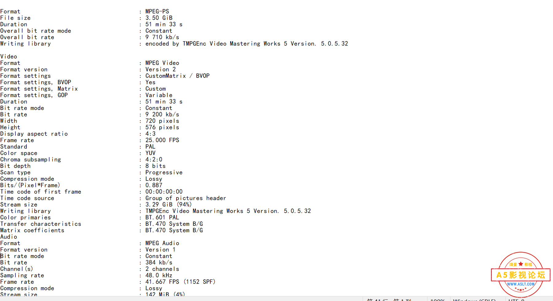 Snipaste_2024-02-20_19-56-26.png