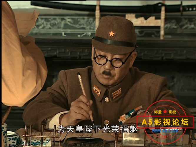 亮剑