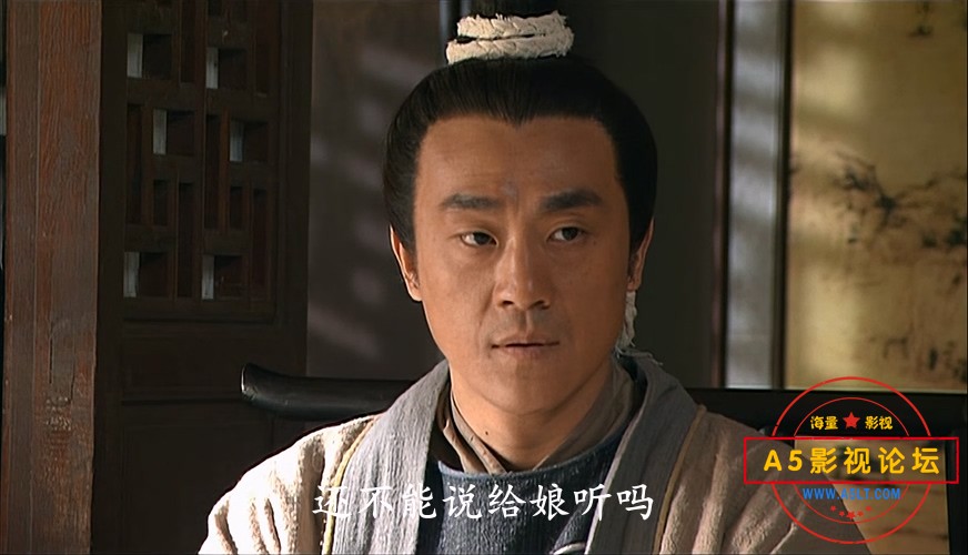 大宋提刑官