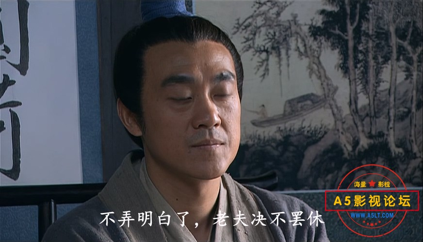 大宋提刑官