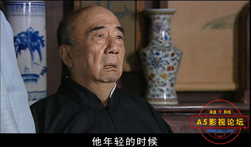 福贵