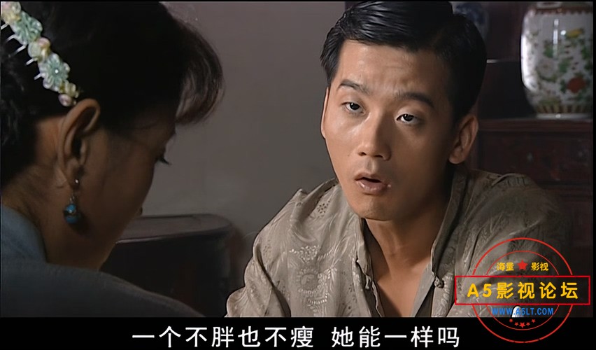活着
