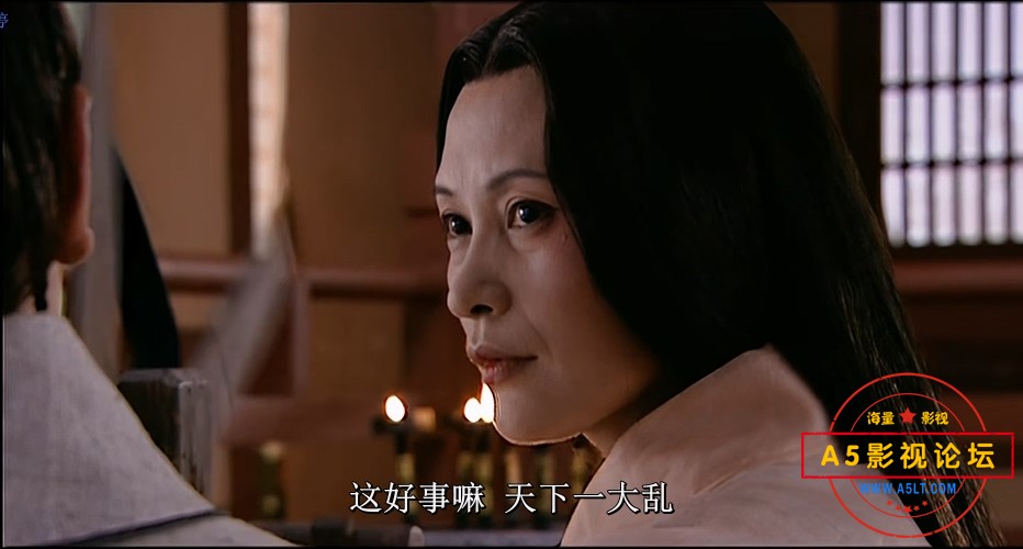 汉武大帝