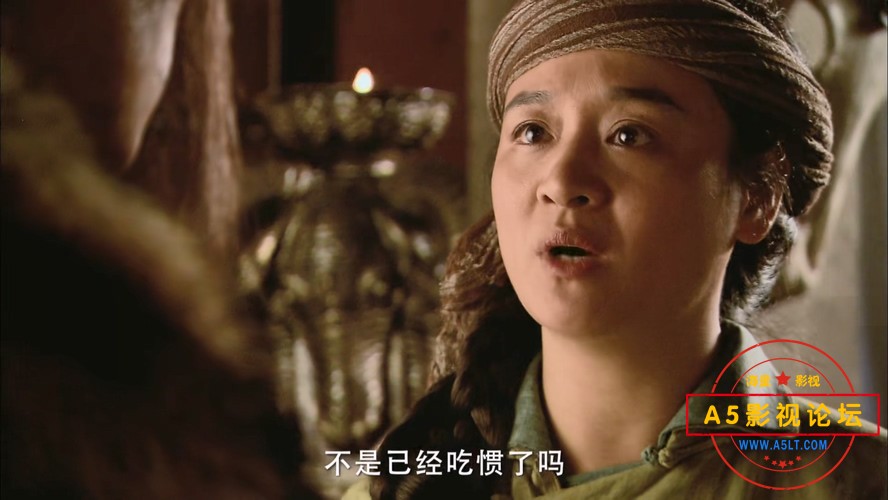 射雕英雄传