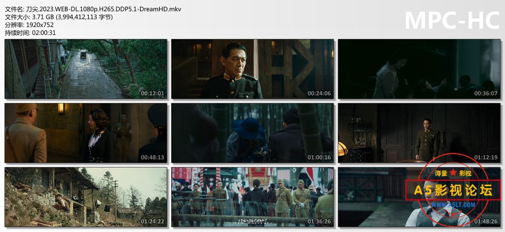 刀尖.2023.WEB-DL.1080p.H265.DDP5.1-DreamHD.mkv_thumbs.jpg