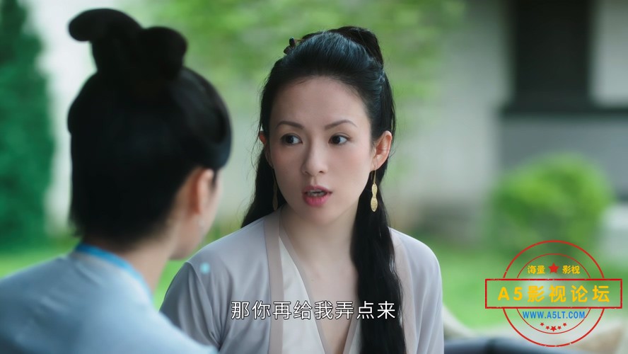 上阳赋