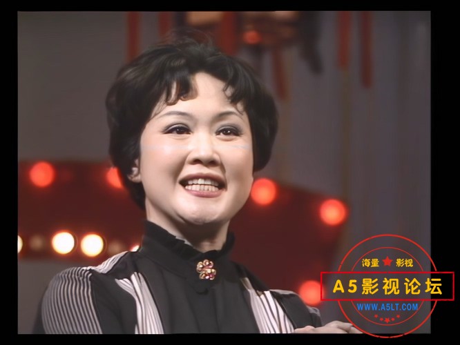 1983年春节联欢晚会