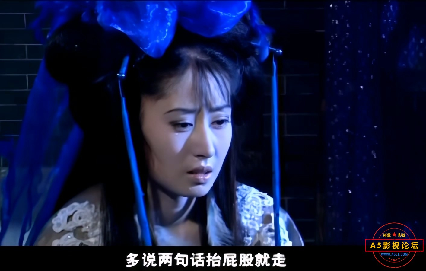 倩女幽魂