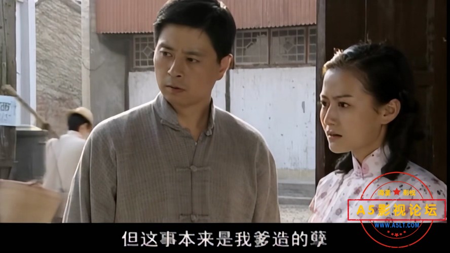 舞台姐妹