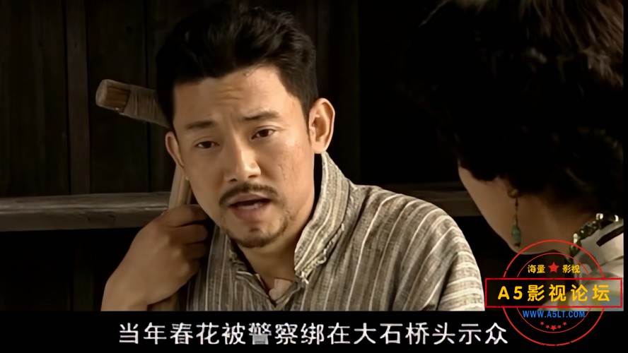 舞台姐妹