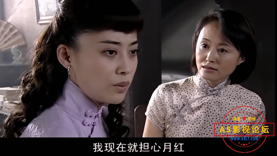 舞台姐妹