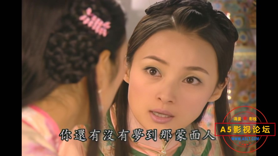 卧虎藏龙
