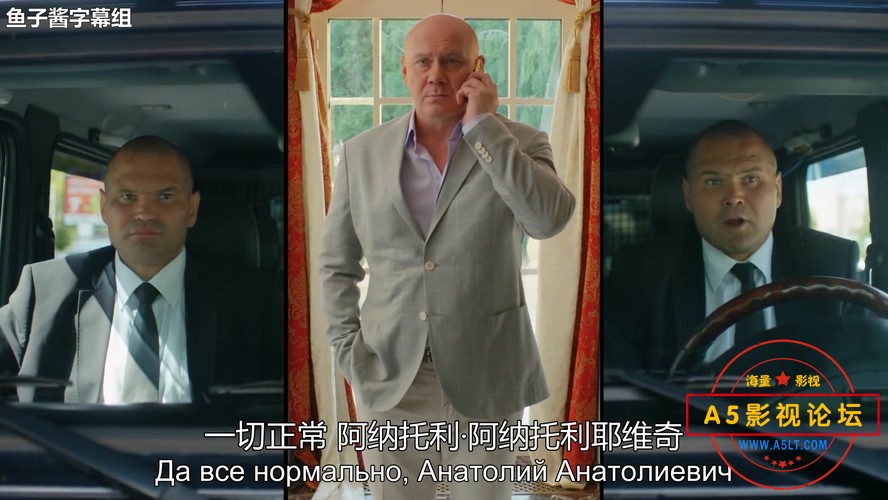 战斗民族养成记
