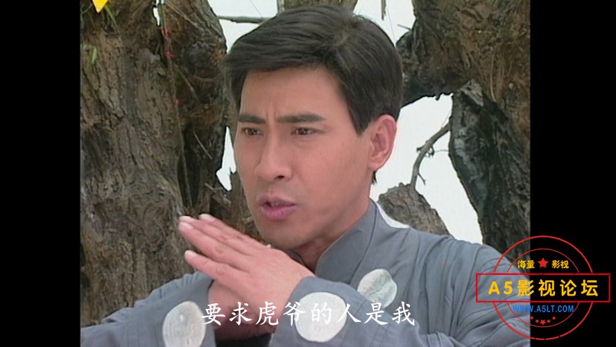 乡野传奇之大黑蛾