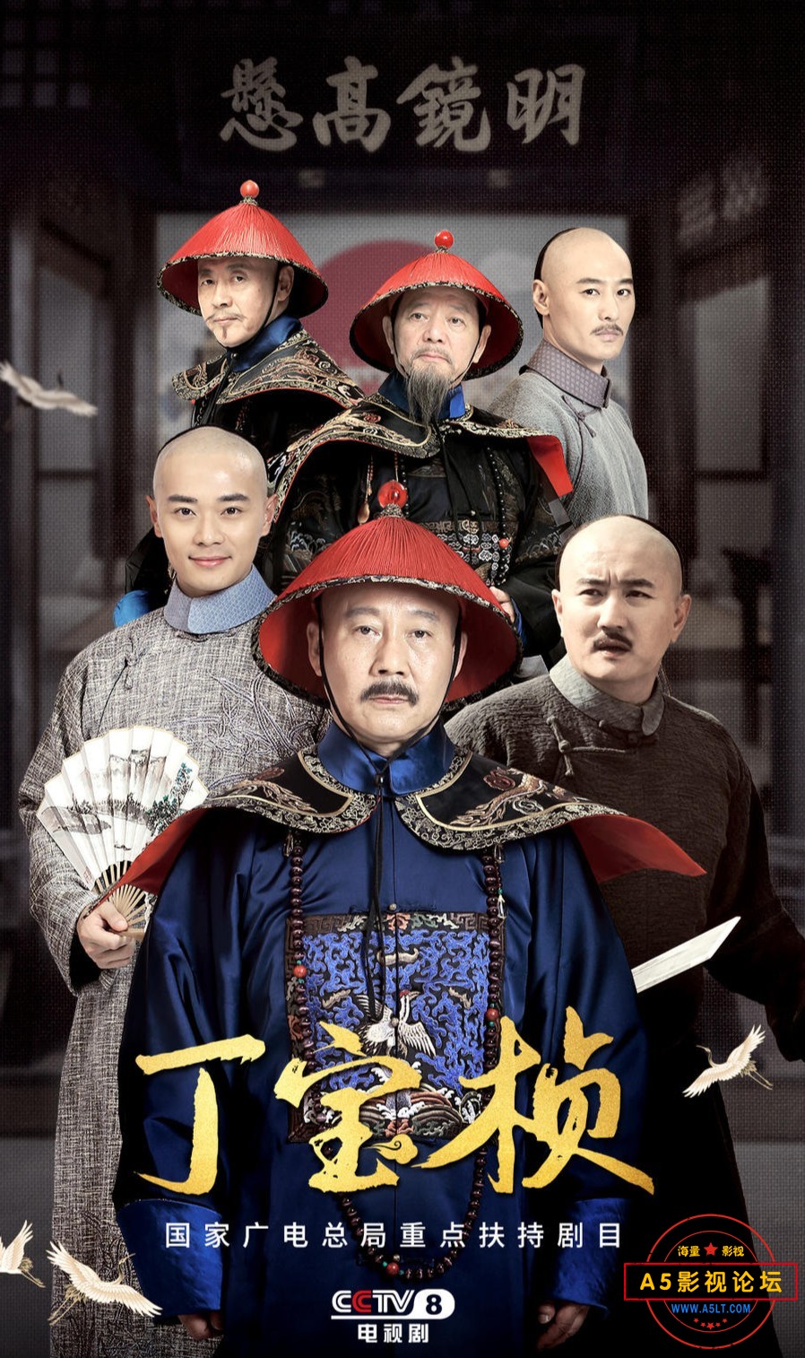 2023.WEB-DL.2160p.H265.DDP2.0-DDHDTV.jpg