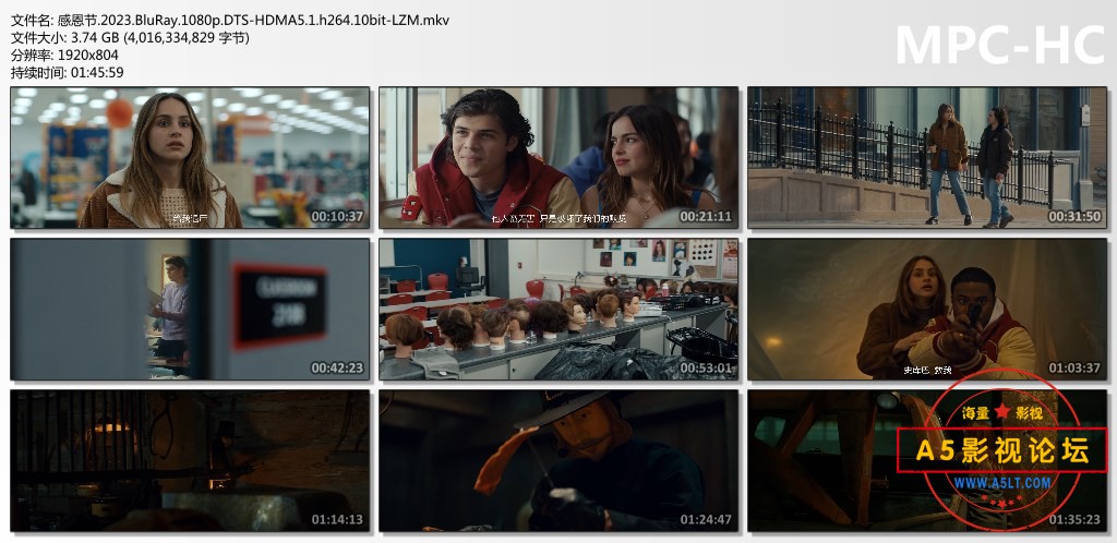 感恩节.2023.BluRay.1080p.DTS-HDMA5.1.h264.10bit-LZM.mkv_thumbs.jpg
