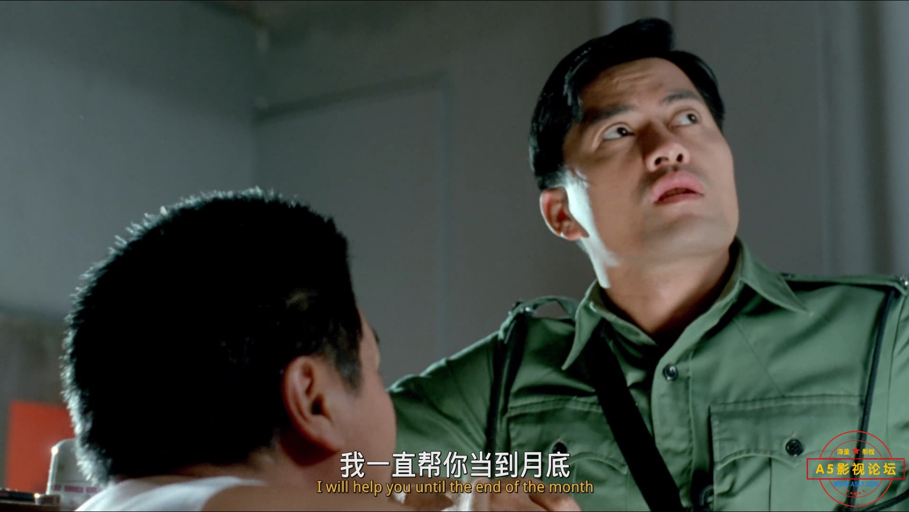 微信截图_20240222121008.jpg