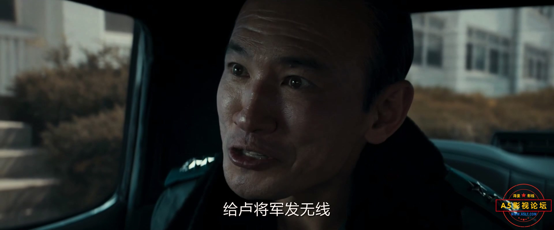 12.12.The.Day.2023.1080p.H264-MapoTofu.mp4_20240222_161814.264.jpg