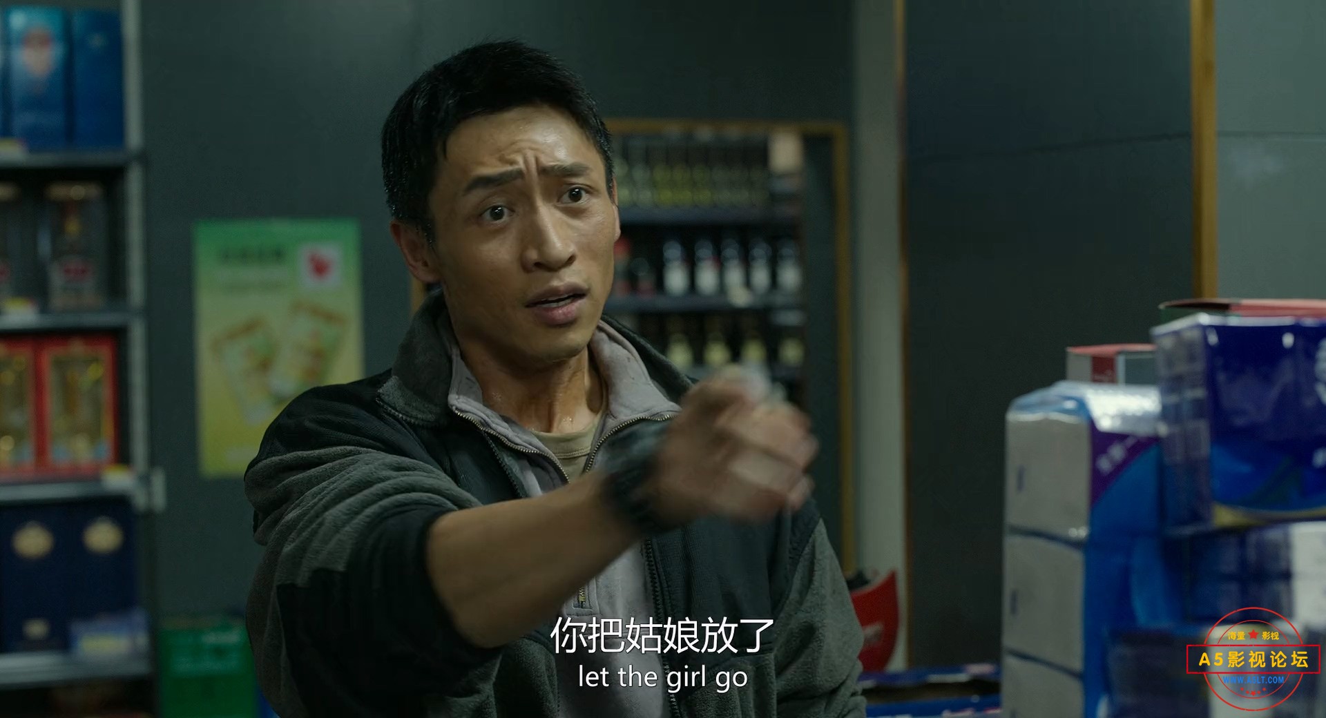 阳光电影dygod.org.三大队.2023.HD.1080P.国语中英双字.mp4_20240222_164842.341.jpg