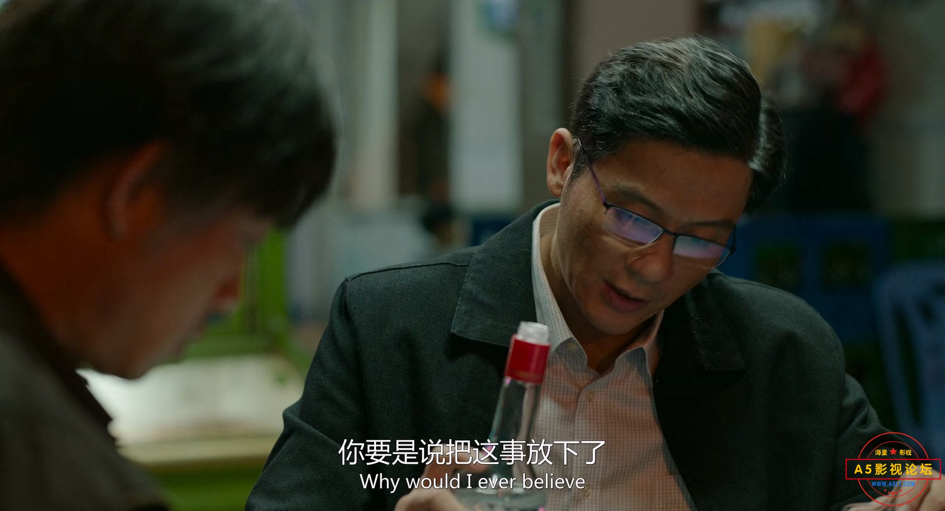 阳光电影dygod.org.三大队.2023.HD.1080P.国语中英双字.mp4_20240222_164825.111.jpg