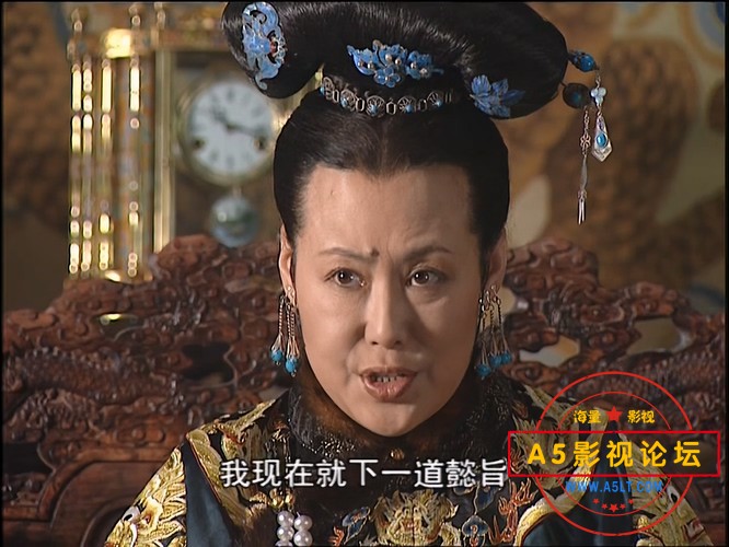康熙王朝
