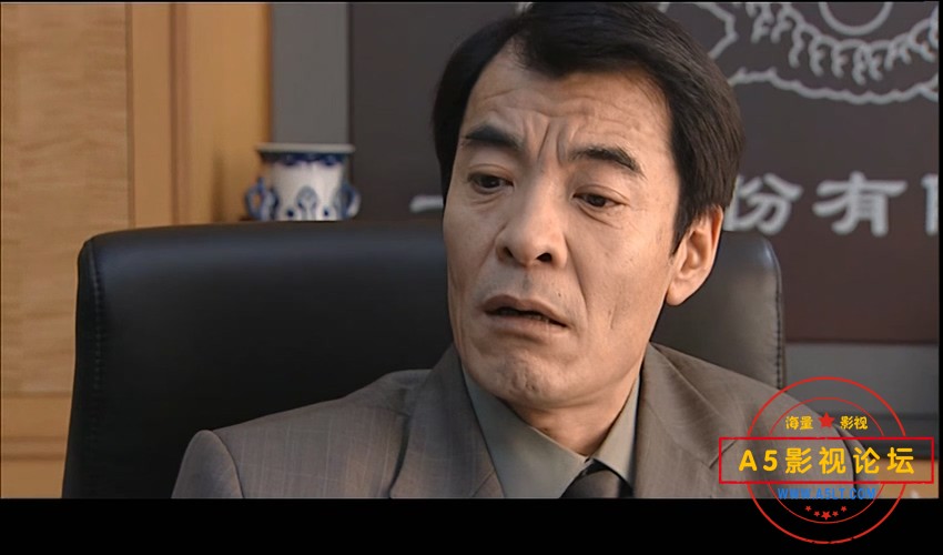 黑雾