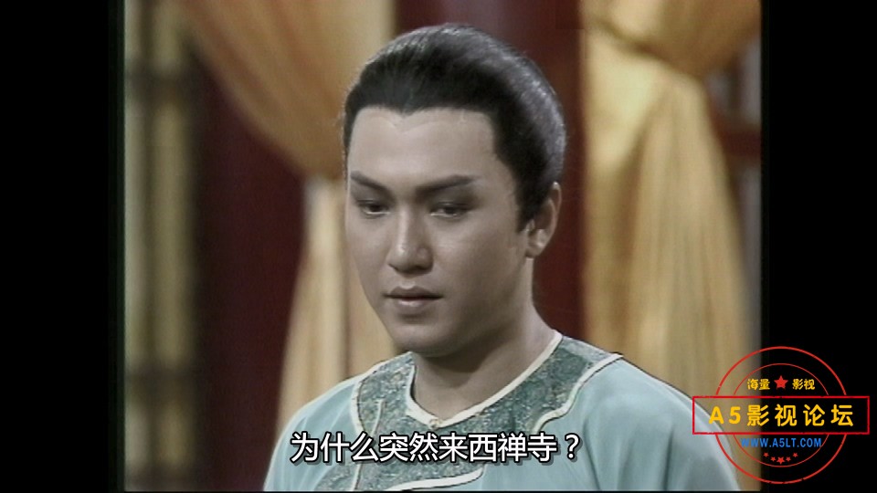 少林五壮士