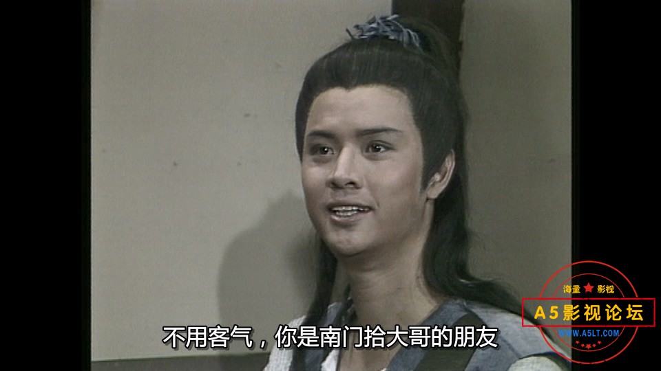 逐鹿江湖
