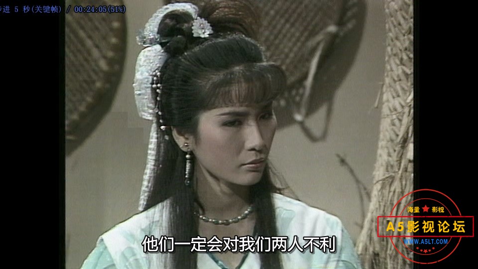 武林争霸