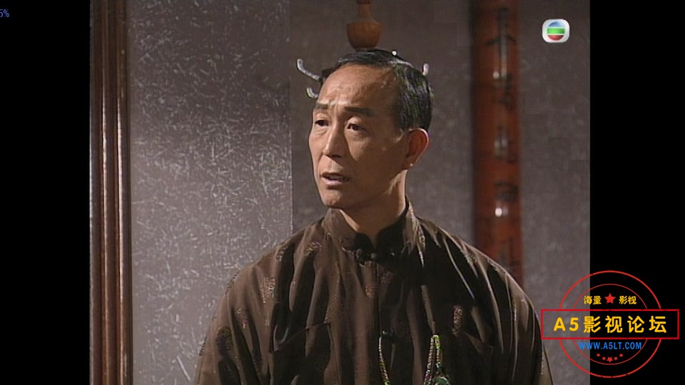 干探群英