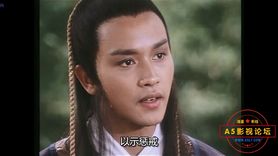 游侠张三丰